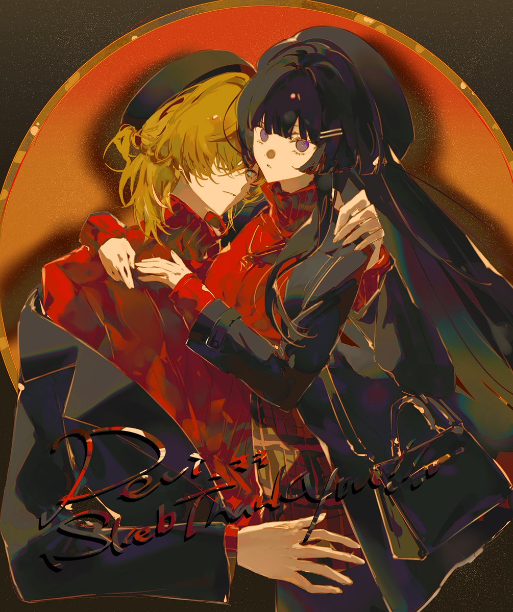 𝗔𝗡𝗧𝗜_𝗥𝗔𝗜𝗡 tweet media