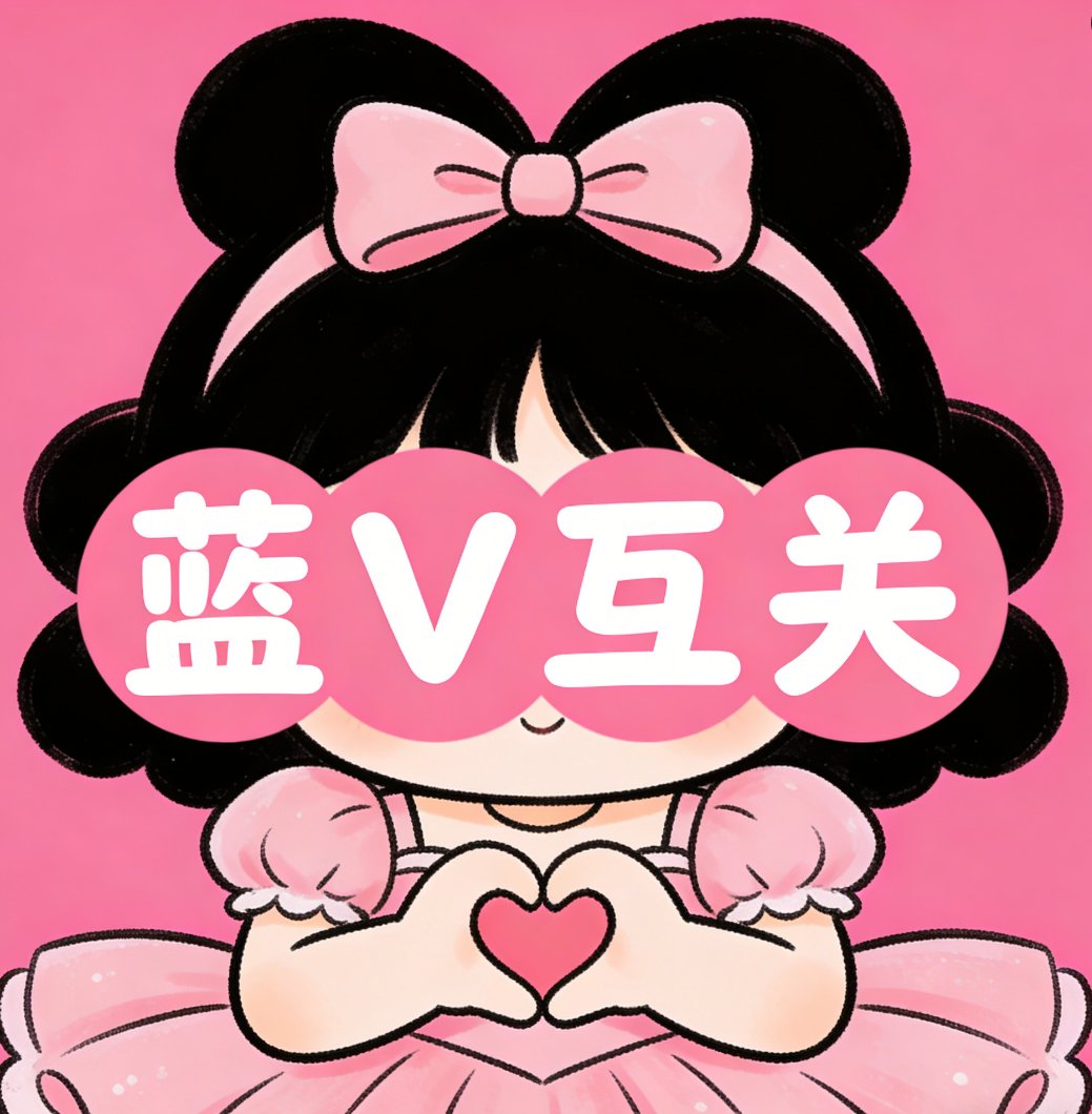 Coin Circle 小公主丨🐬TermMax tweet media