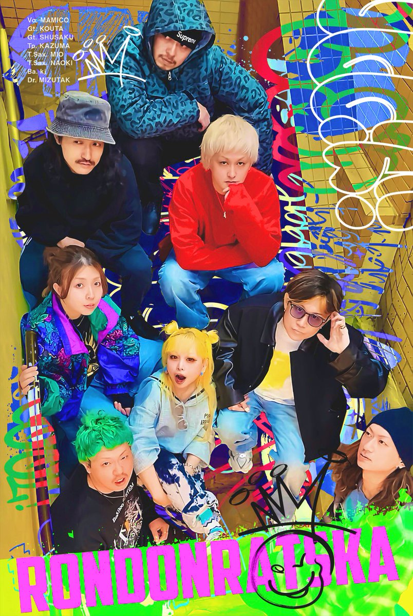 RONDONRATS tweet media