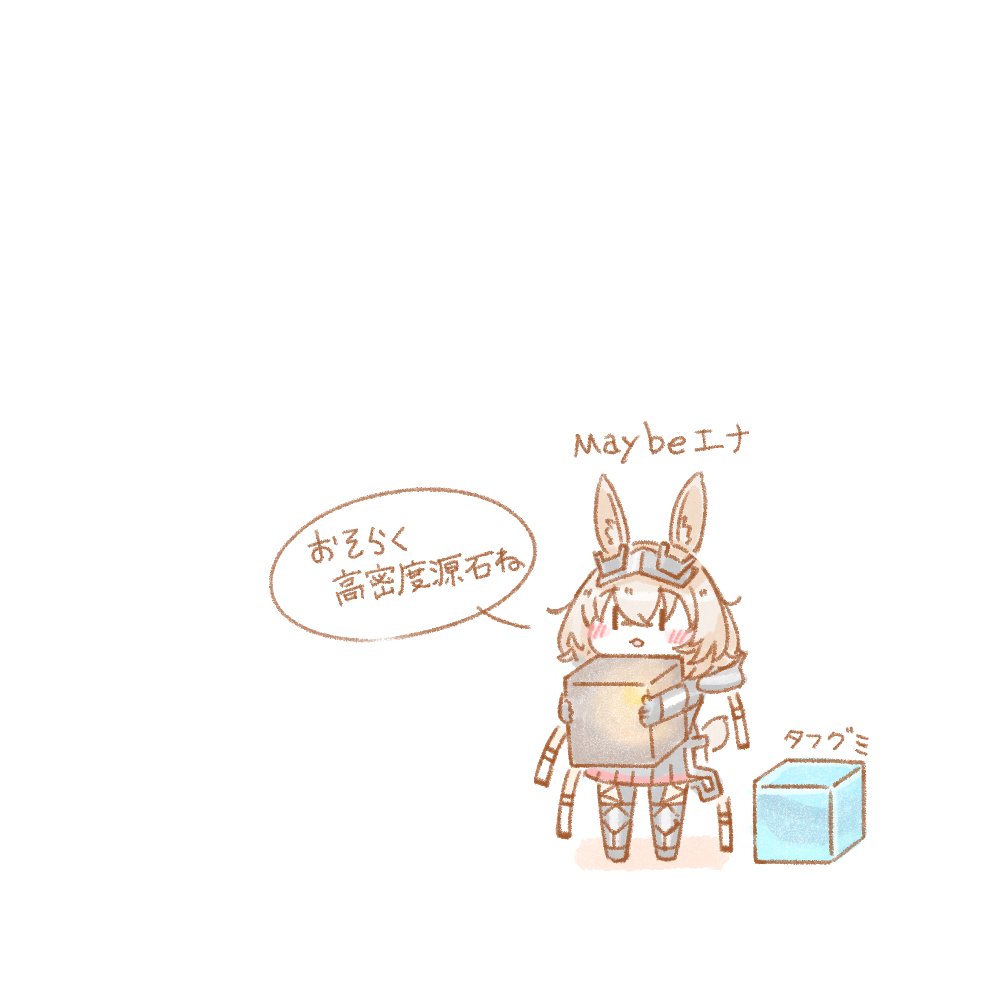 ゆめにし tweet media