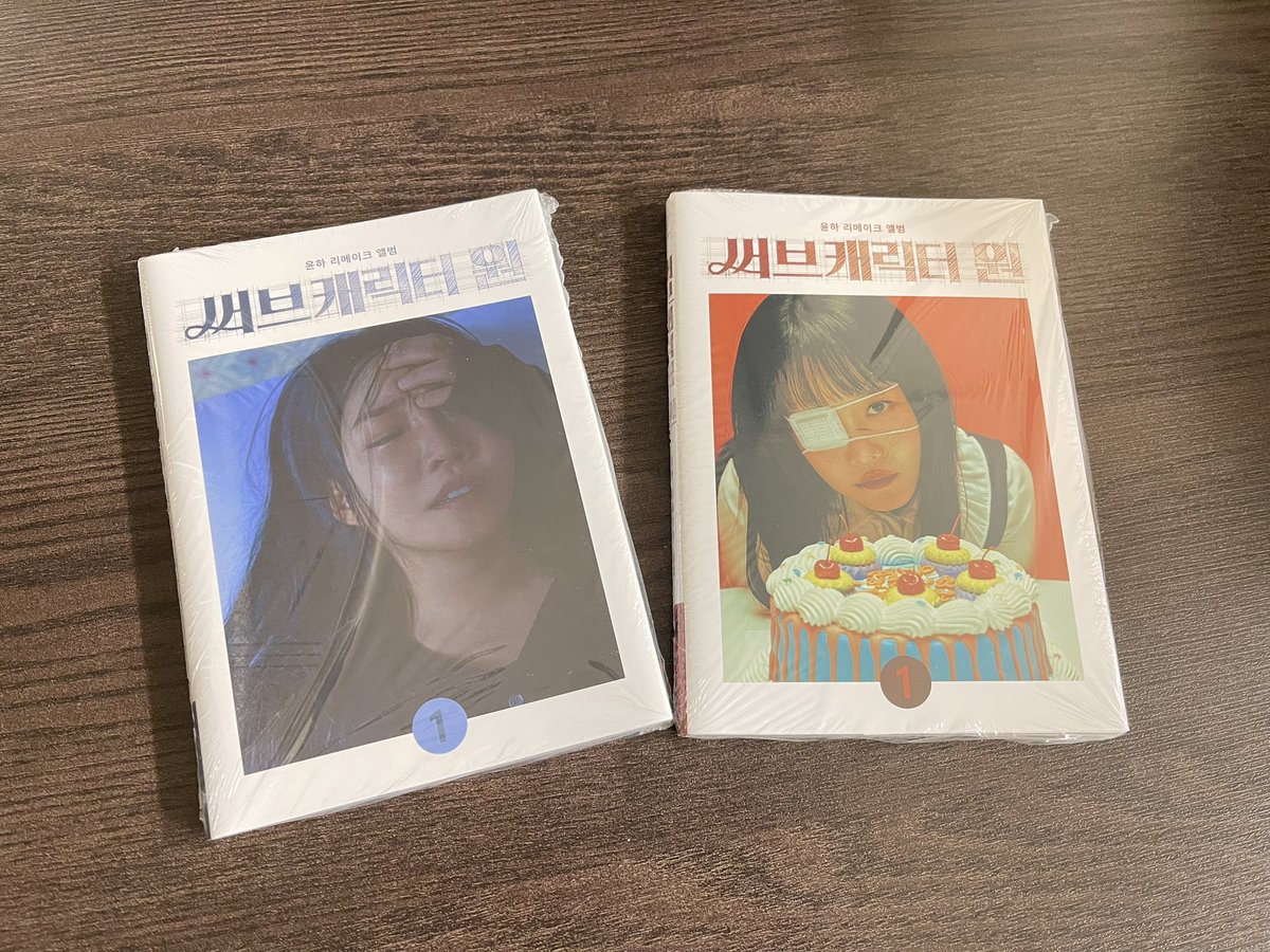 sangwoon park tweet media