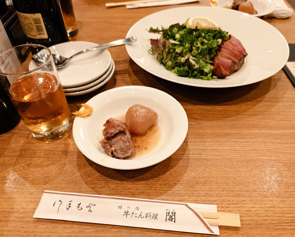 やっぱ牛タン食べるなら"閣"なんですよね