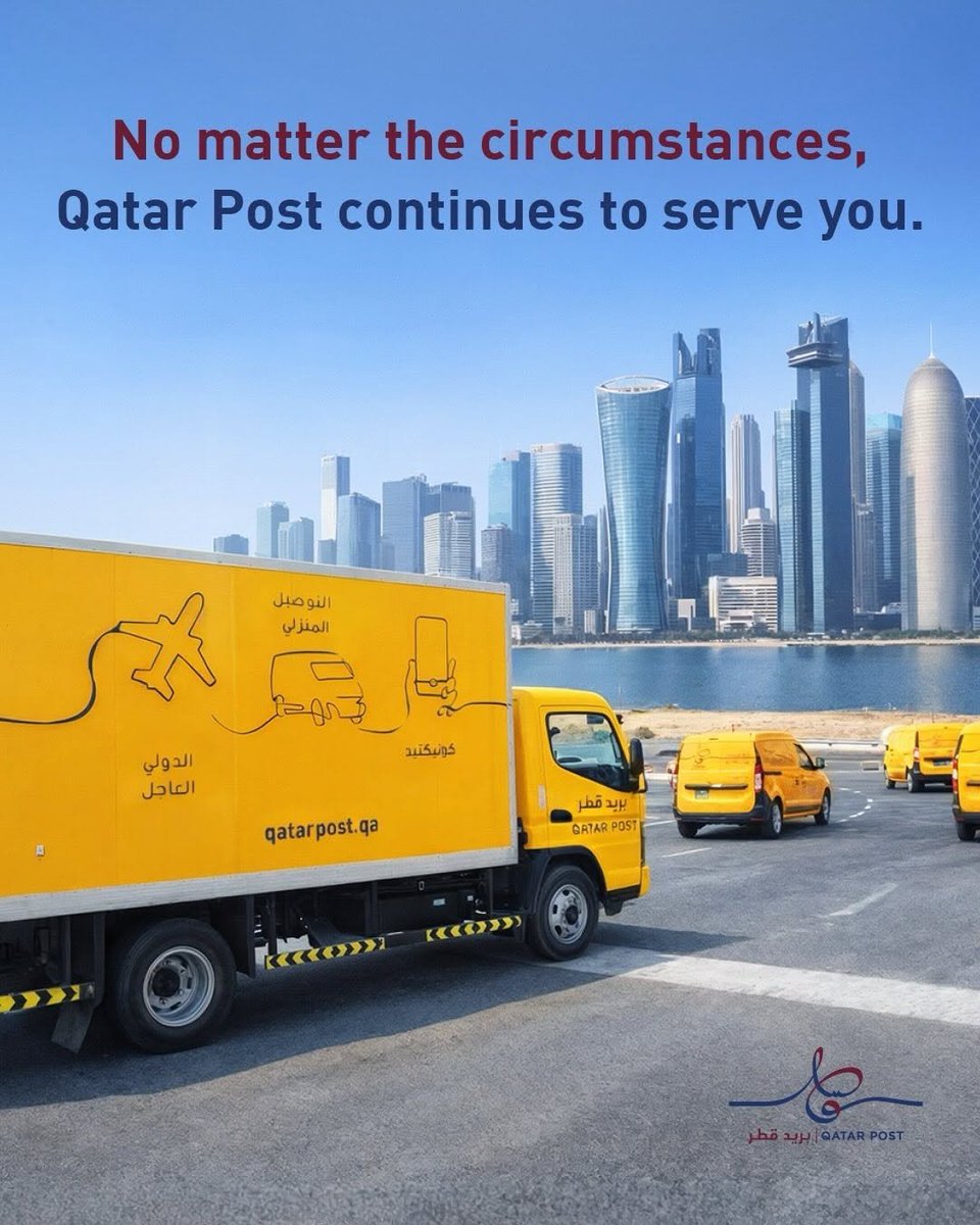 MarhabaQatar's tweet photo. Qatar Post’s ground logistics operations continue across Kuwait, Saudi Arabia, the United Arab Emirates, and Oman. 

All shipments and deliveries are proceeding on schedule, with fully operational teams ensuring seamless and efficient service continuity.

#MarhabaQatar #QatarPost https://t.co/aqsAB3MnPw