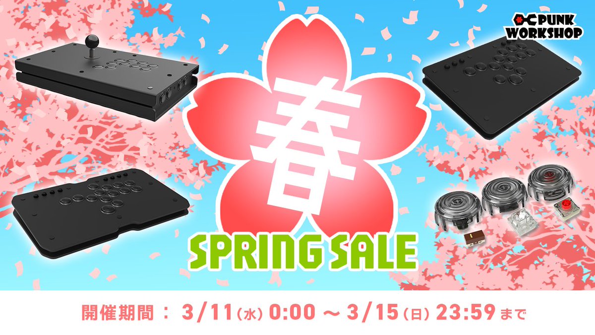 PUNK WORKSHOP JAPAN tweet media