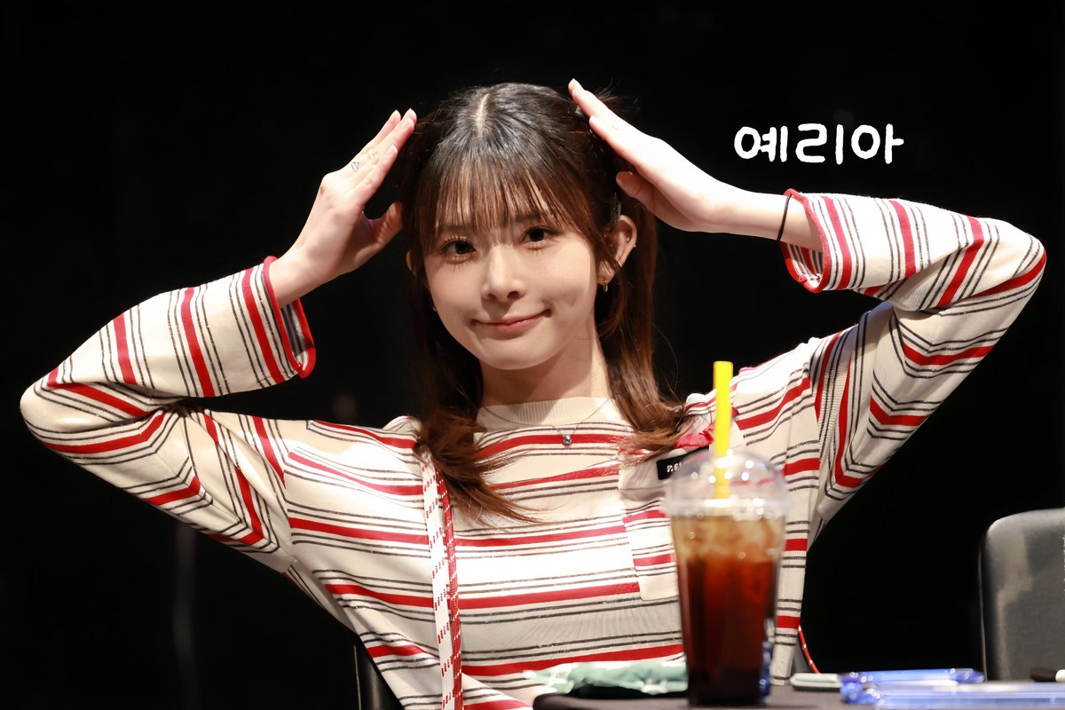 예리아 tweet media