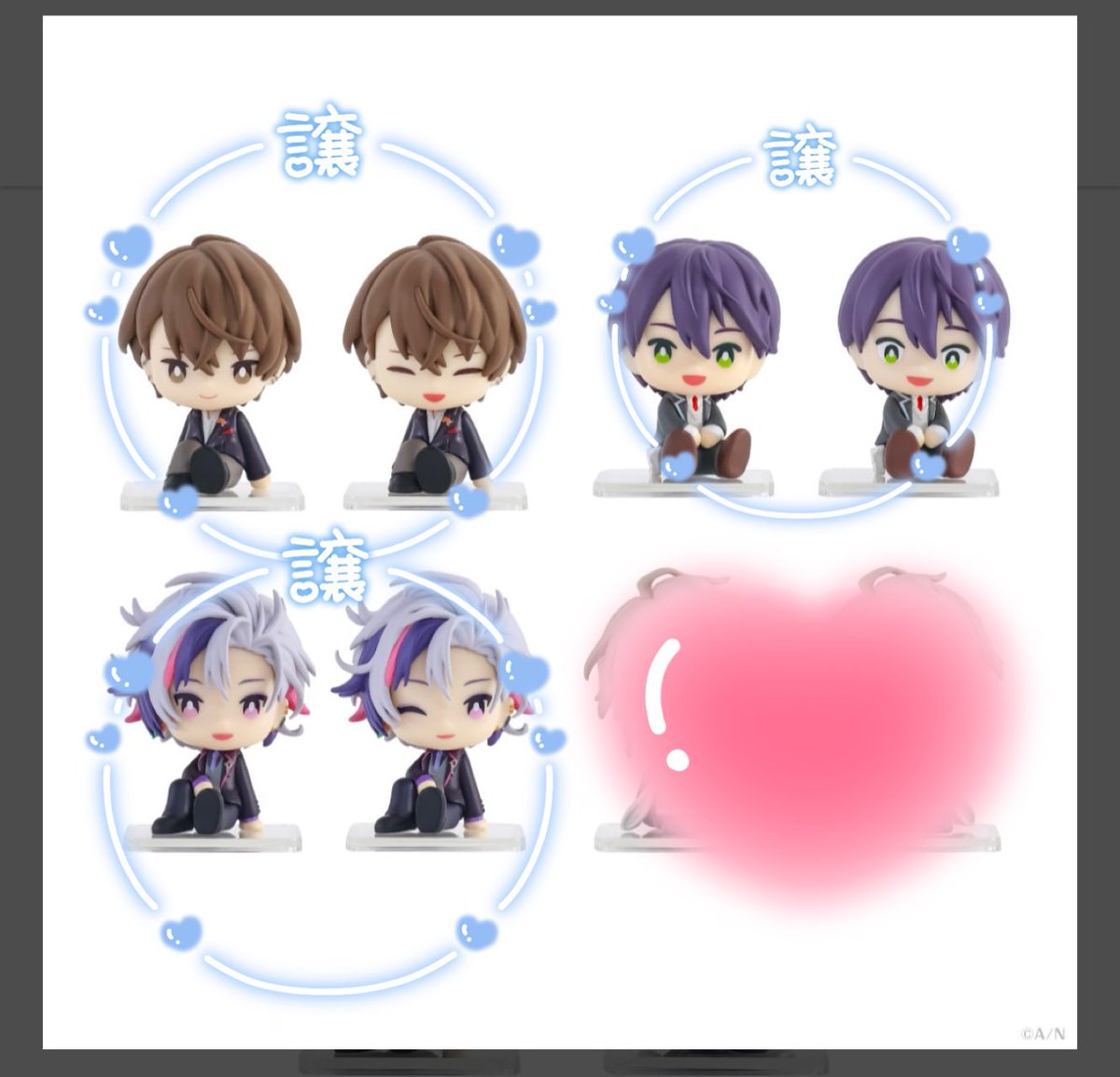 芙蓉 tweet media