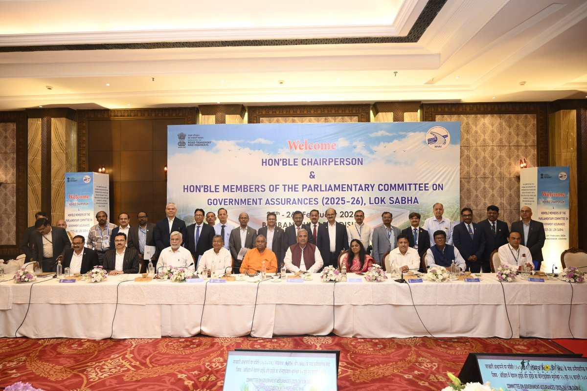 FASTCOMMBBSR's tweet image. Fast Communication Pvt. Ltd. successfully organised a Review Meeting for #IOCL at Mayfair, Bhubaneswar. The meeting was graced by the presence of Hon’ble Members of the Parliamentary Committee, making it a significant platform for discussion and review.
 #events #Eventmanagement