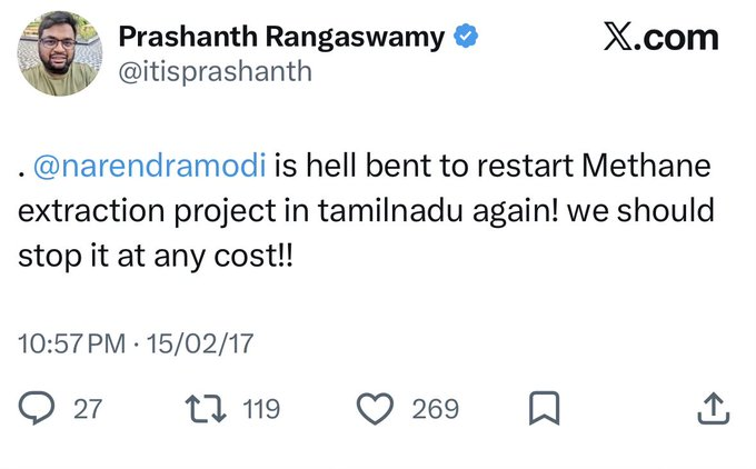 Rishi Bagree tweet media