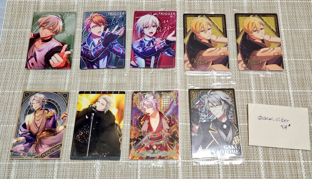 ちみ*🥤 tweet media