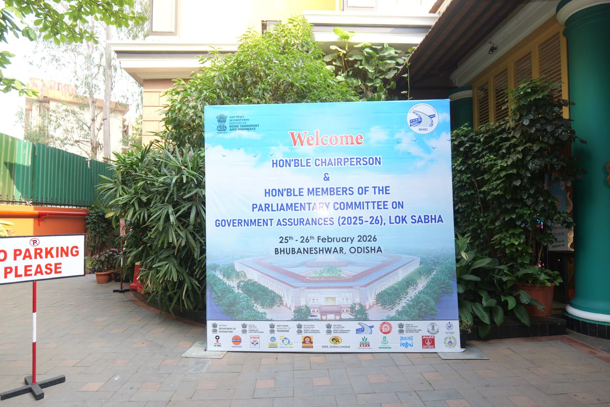 FASTCOMMBBSR's tweet image. Fast Communication Pvt. Ltd. successfully organised a Review Meeting for #IOCL at Mayfair, Bhubaneswar. The meeting was graced by the presence of Hon’ble Members of the Parliamentary Committee, making it a significant platform for discussion and review.
 #events #Eventmanagement