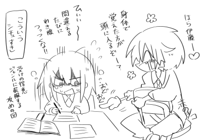 赤のキノコ tweet media