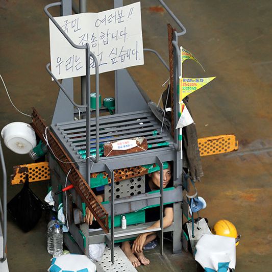 하종강 tweet media