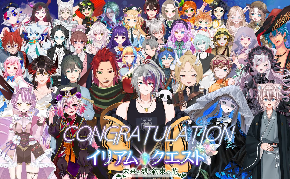 ProjectIRIAM's tweet photo. #イリアムクエスト 終幕！
ご来場いただきまして誠にありがとうございました！

沢山の暖かいお言葉、非常に感謝しております✨
この企画が、少しでも貴方の心を動かせておりましたら幸いです。

皆様のより良い明日を願って💐*·̩͙𓈒𓂂𓏸

蕩湯/ルーカス

#プロジェクトIRIAM https://t.co/YScC64tXXU