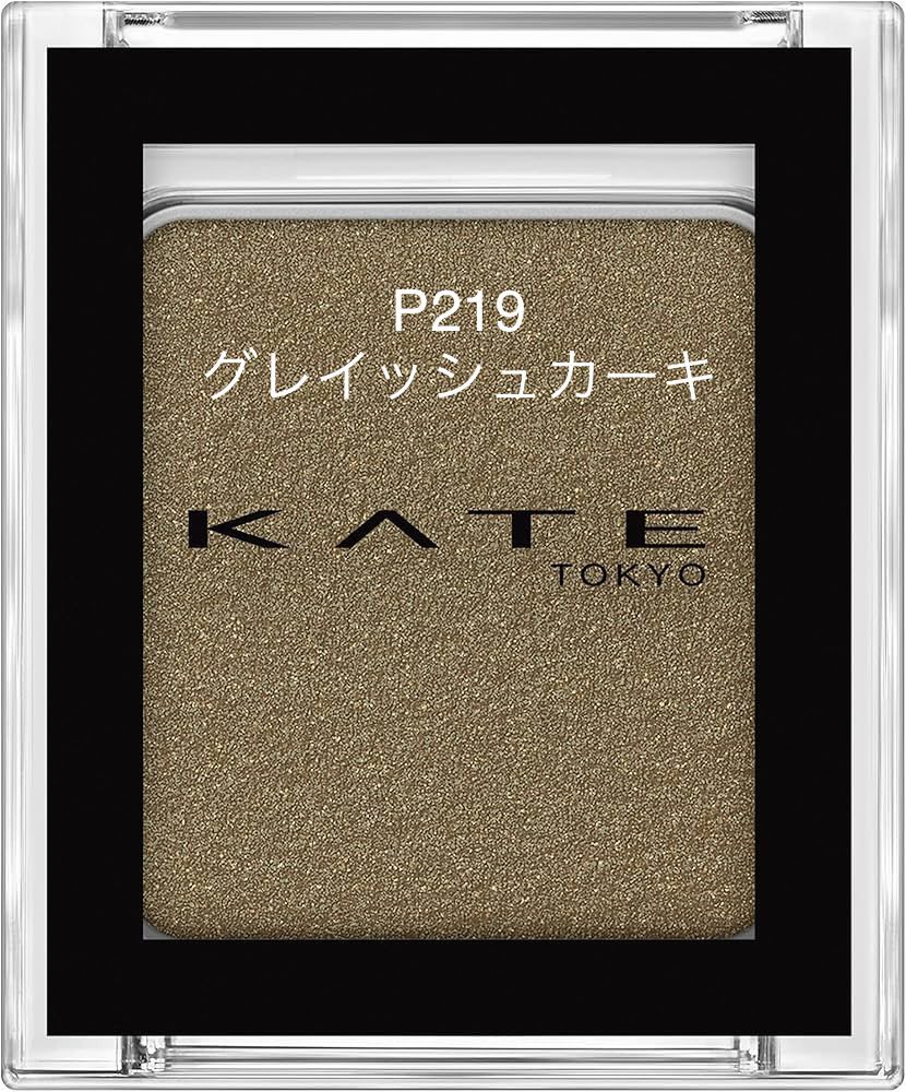 chie2141's tweet photo. カーキ系シングルアイシャドウ
★Excel アイプランナーR07アーバニスタ
★KATE ザアイカラーM106 カーキッシュオリーブ

エクセルよりKATEのM106の方が濃いがくすみのせいかまだ似合う。よくあるカーキのアイシャドウや同じKATEのP219よりは明るめなので使いやすい。 https://t.co/9861bBzh9K