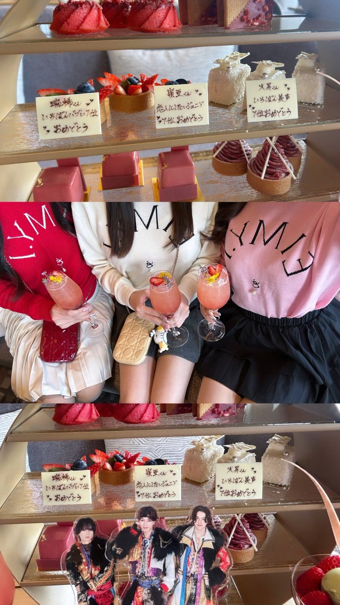 あちゃん♡ tweet media