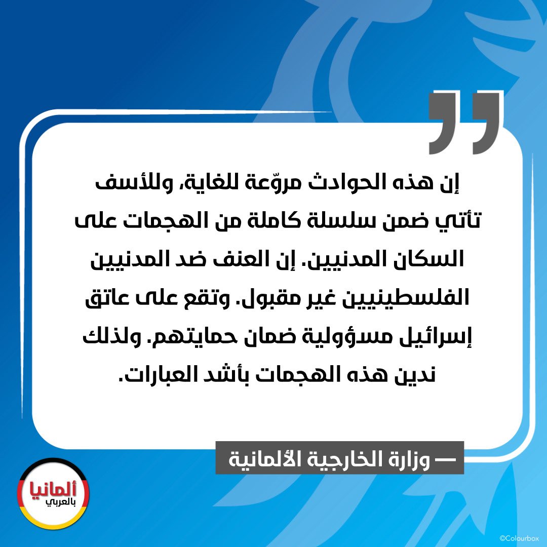 Annika Clasen-Edris tweet media