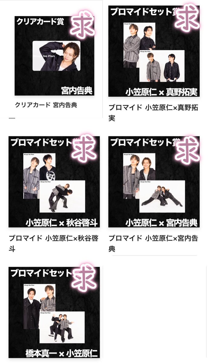 ゆゆなゆ tweet media