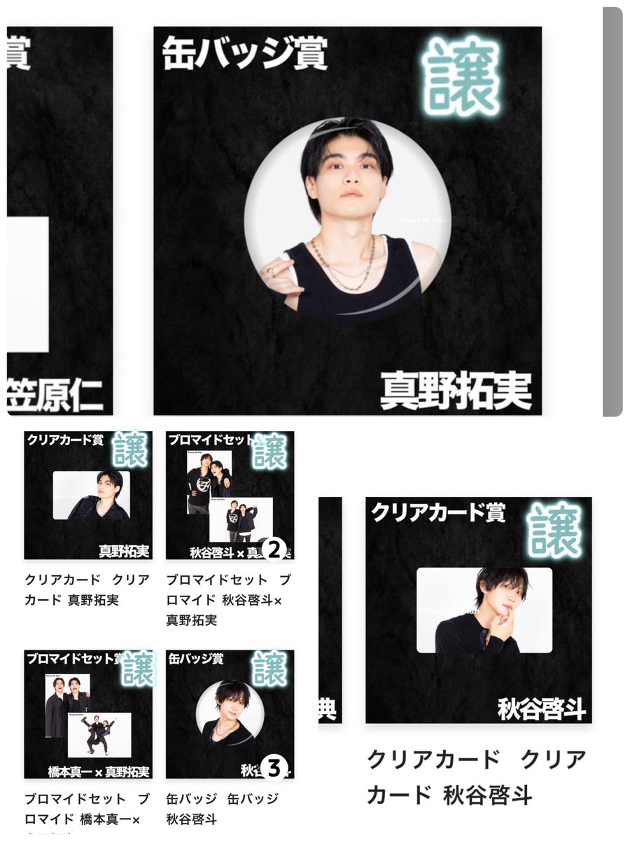 ゆゆなゆ tweet media