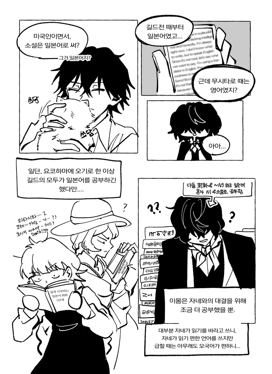 アメ tweet media