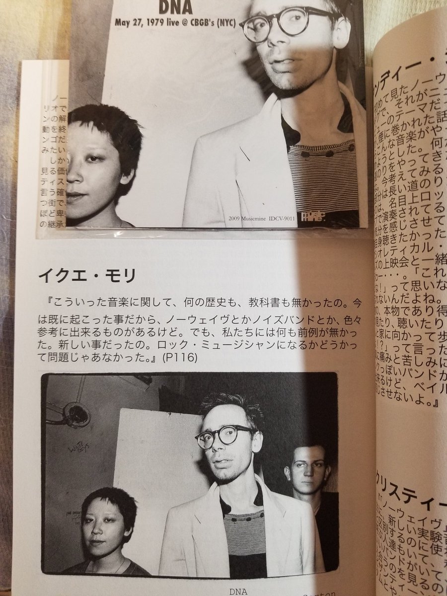 ちゅう tweet media