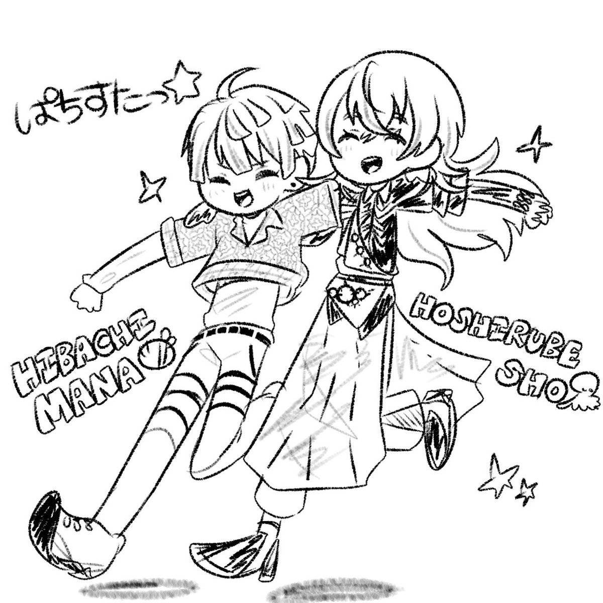 キョロ (@kyoro228725) on Twitter photo 