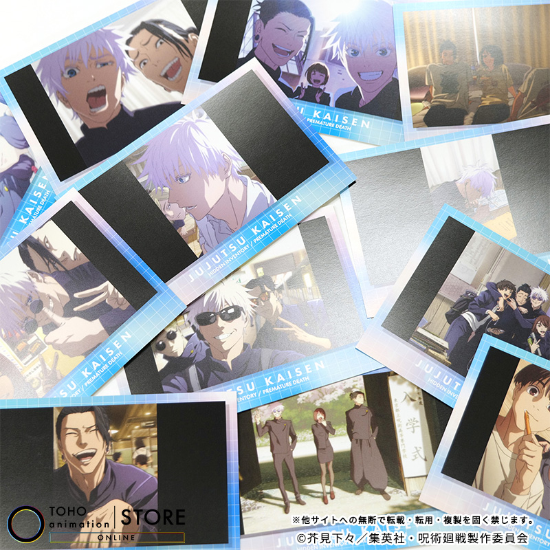 【#呪術廻戦】

～商品紹介～
『劇場版総集編 呪術廻戦 懐玉・玉折』 EDビジュアル ポストカードセット

お届け：5月下旬
📅受注期間：～3月22日（日）23:59
※以降は無くなり次第終了

🛒ご予約はこちら
tohoentertainmentonline.com/shop/g/gTASG08…
#JujutsuKaisen  #TOHOanimationSTOREONLINE