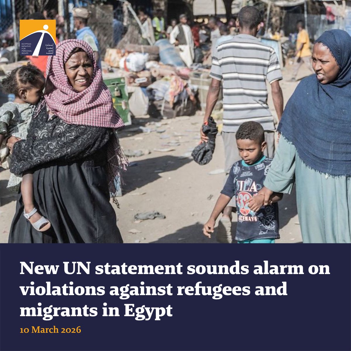 المبادرة المصرية للحقوق الشخصية tweet media