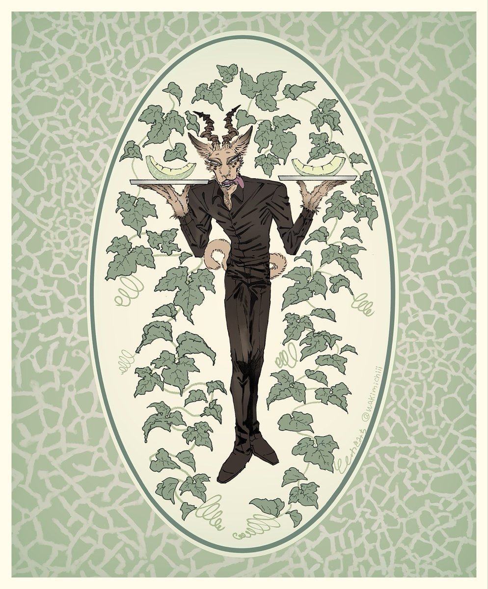 🥚わきみち🐍 tweet media