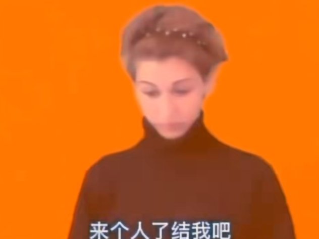 导火索 tweet media