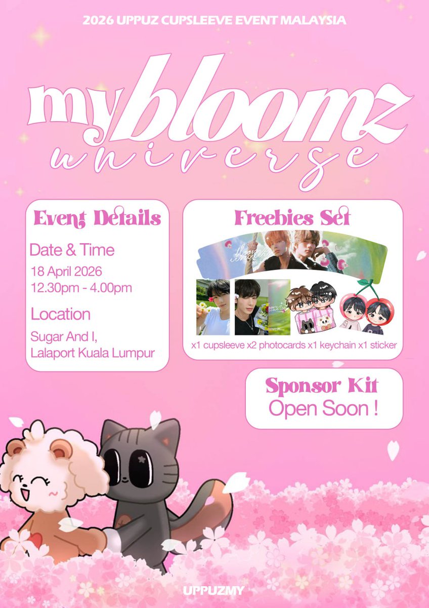 uppuz! (우뿌즈) tweet media