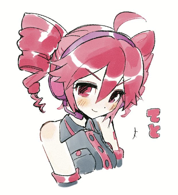 それーゆ🟩 tweet media