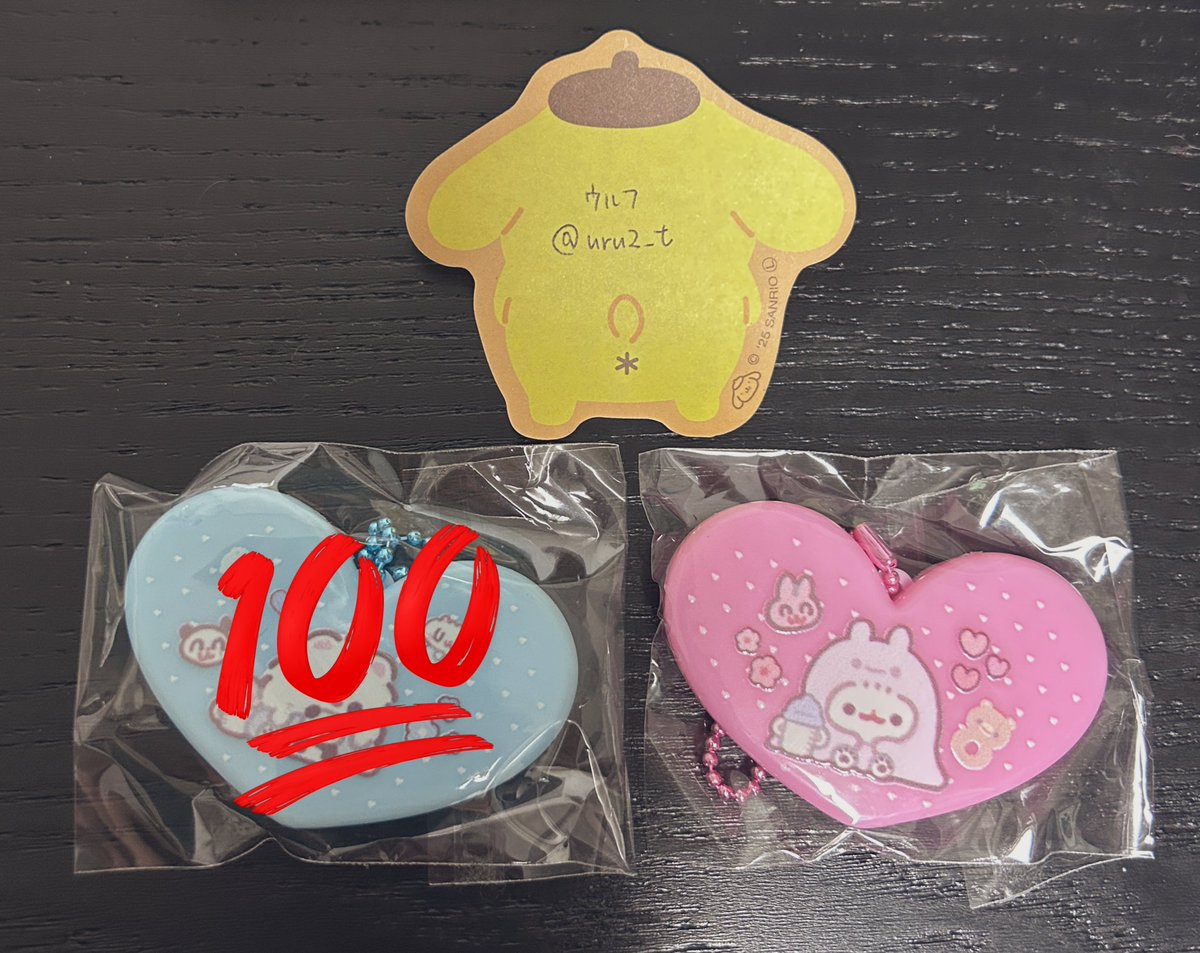 ｳﾙﾌ tweet media