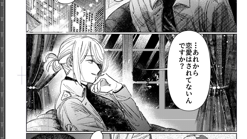 hoshisakana tweet media