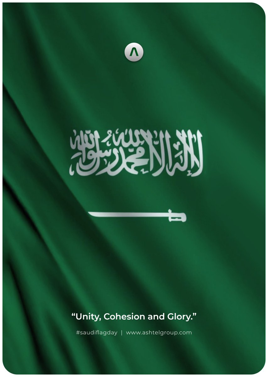 ashtelgroup's tweet photo. Green runs deeper than a colour; it's an identity. Unity, cohesion, and glory are not mere words, but values that have defined this nation for generations. Happy Saudi Flag Day to everyone who carries this green with pride!
.
.
.
#Ashtel #SaudiFlagDay #PrideOfSaudi #ProudMoment #SaudiHeritage