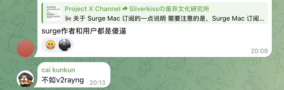 大大的麦克 tweet media