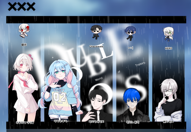 aeee_TRPG's tweet photo. [DX3rd] Storming Fairy

GM : 넛님
PC1 : 미내님
PC2 : 마냑님
PC3 : 차라님
PC5 : 하푸

미내님만 몰뇌인 스토페 이께~
라노벨 남캐 굴리러 감 https://t.co/0JbWyRY6sH