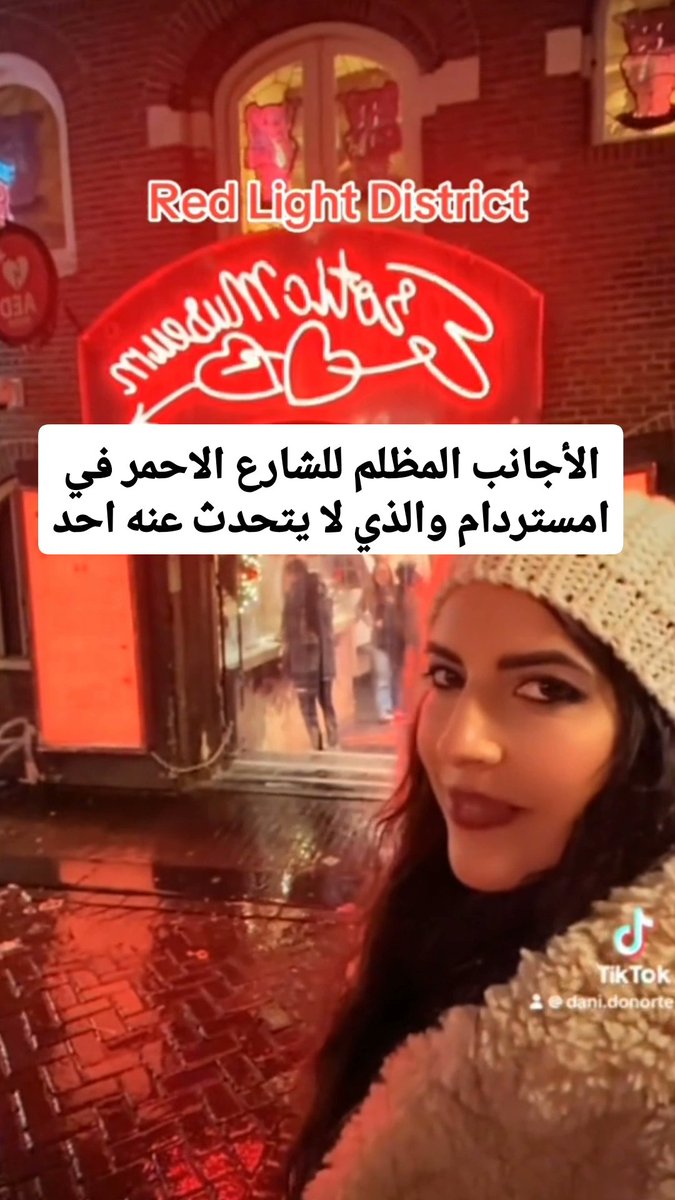 عالم كتب. tweet media