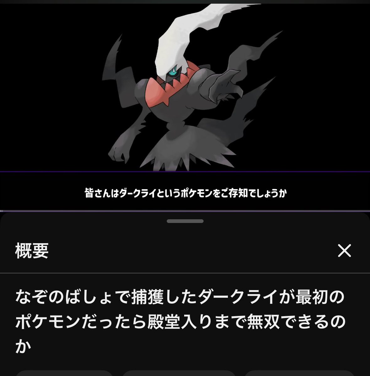 ⭐︎TSK⭐︎ tweet media