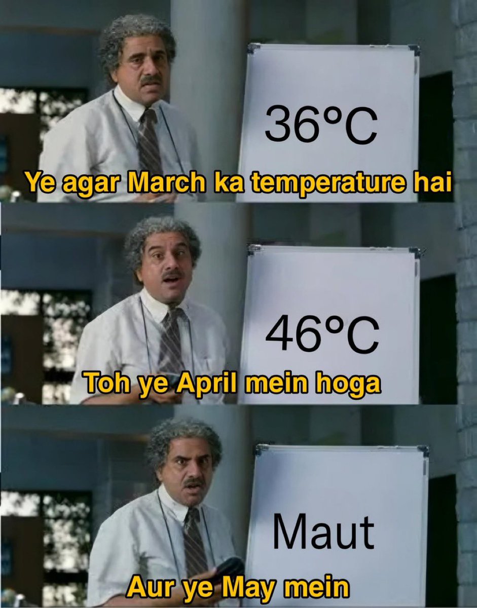 Weather is Weathering like anything😭