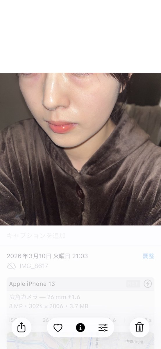 nonbiri_1130's tweet photo. 完全ノーマルカメラ無加工‼️
ファンデで隠せる粗は全て隠せたのでは…？？

メガ割で購入したから5900円で意味わからん量のギフトもついてきた✌️
（リップもメガ割セットのものを使用してるよ11番！）

メガ割購入品
#ぎょうざのりさコラボ
#milktouch https://t.co/EBZvtQ7KZj