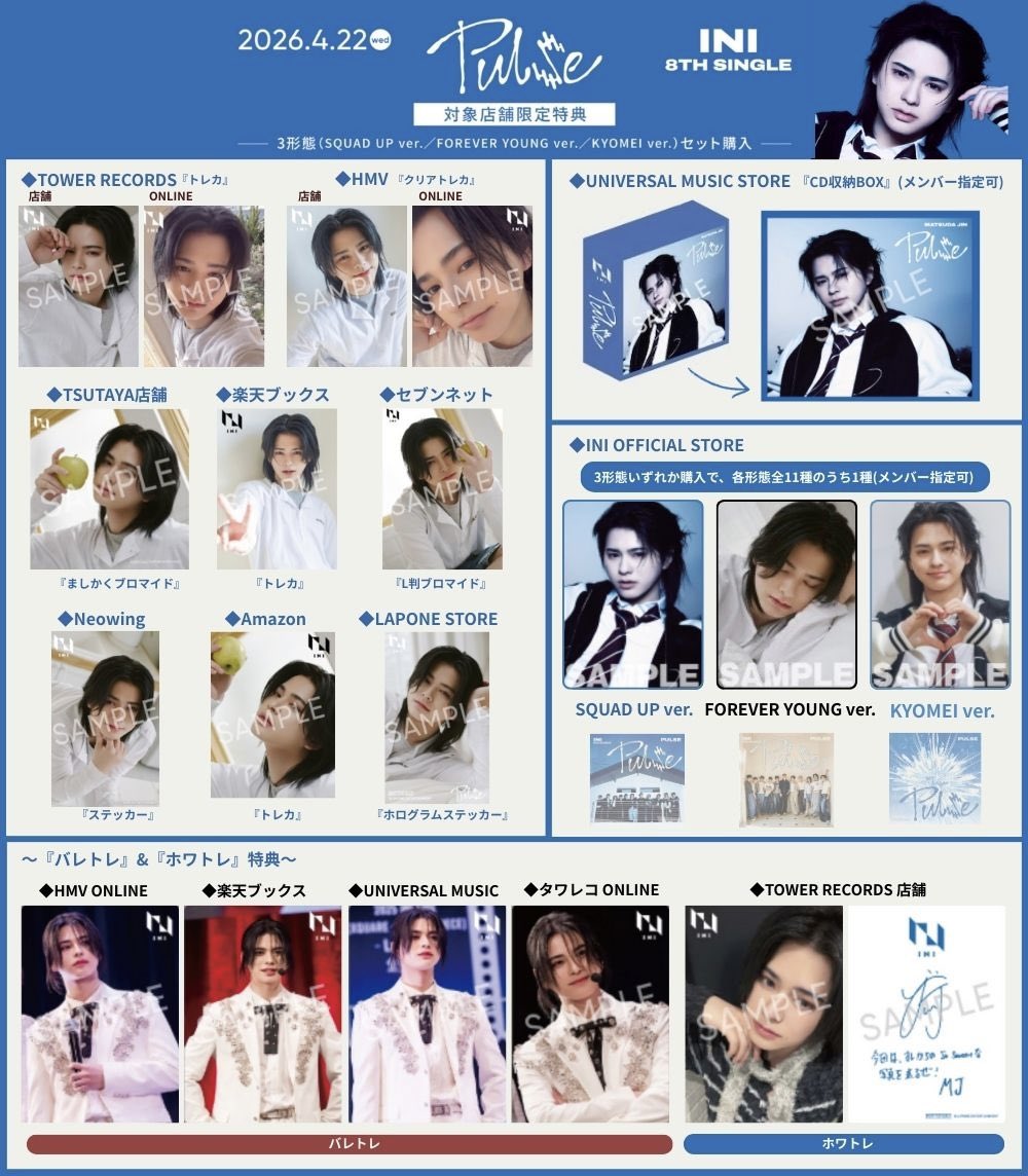 Riko😎 tweet media