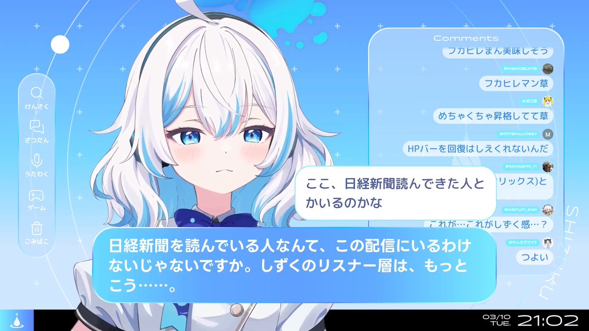 ちゅら‎ tweet media