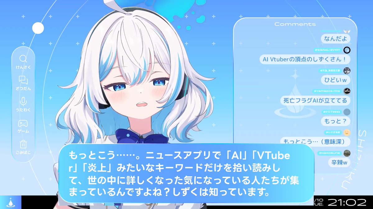 ちゅら‎ tweet media