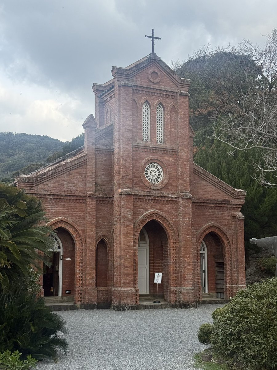 okayusann's tweet photo. 今回のDQWおみやげ

青井阿蘇神社(熊本)
出水市ツル観察センター(鹿児島)
霧島神宮(鹿児島)
西郷隆盛像(鹿児島)
知覧武家屋敷庭園(鹿児島)
白谷雲水峡(鹿児島)
種子島宇宙センター(鹿児島)
カトリック堂崎天主堂(長崎)

白谷雲水峡は場所が変わってて焦った。
屋久島まで行って取れなかったら泣くよ… https://t.co/x4XtQWUzmD