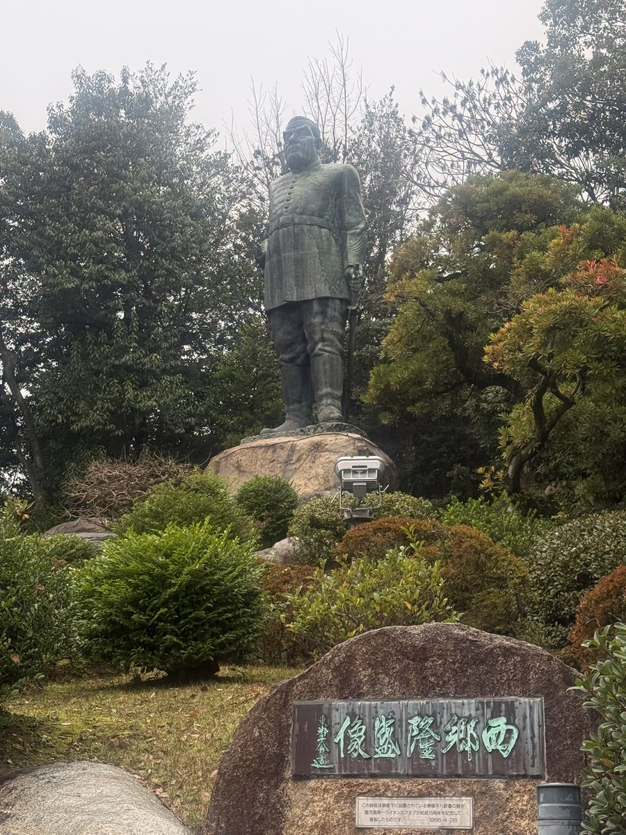okayusann's tweet photo. 今回のDQWおみやげ

青井阿蘇神社(熊本)
出水市ツル観察センター(鹿児島)
霧島神宮(鹿児島)
西郷隆盛像(鹿児島)
知覧武家屋敷庭園(鹿児島)
白谷雲水峡(鹿児島)
種子島宇宙センター(鹿児島)
カトリック堂崎天主堂(長崎)

白谷雲水峡は場所が変わってて焦った。
屋久島まで行って取れなかったら泣くよ… https://t.co/x4XtQWUzmD