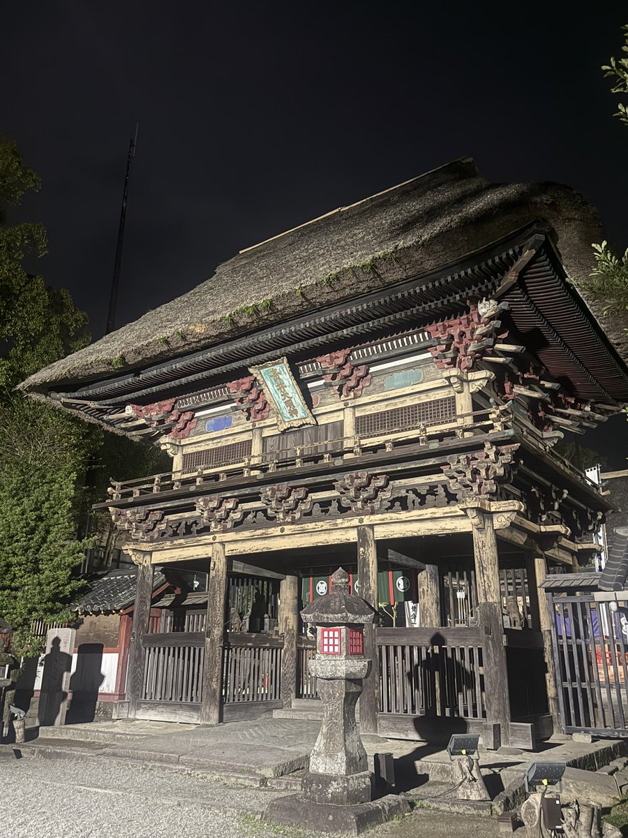 okayusann's tweet photo. 今回のDQWおみやげ

青井阿蘇神社(熊本)
出水市ツル観察センター(鹿児島)
霧島神宮(鹿児島)
西郷隆盛像(鹿児島)
知覧武家屋敷庭園(鹿児島)
白谷雲水峡(鹿児島)
種子島宇宙センター(鹿児島)
カトリック堂崎天主堂(長崎)

白谷雲水峡は場所が変わってて焦った。
屋久島まで行って取れなかったら泣くよ… https://t.co/x4XtQWUzmD