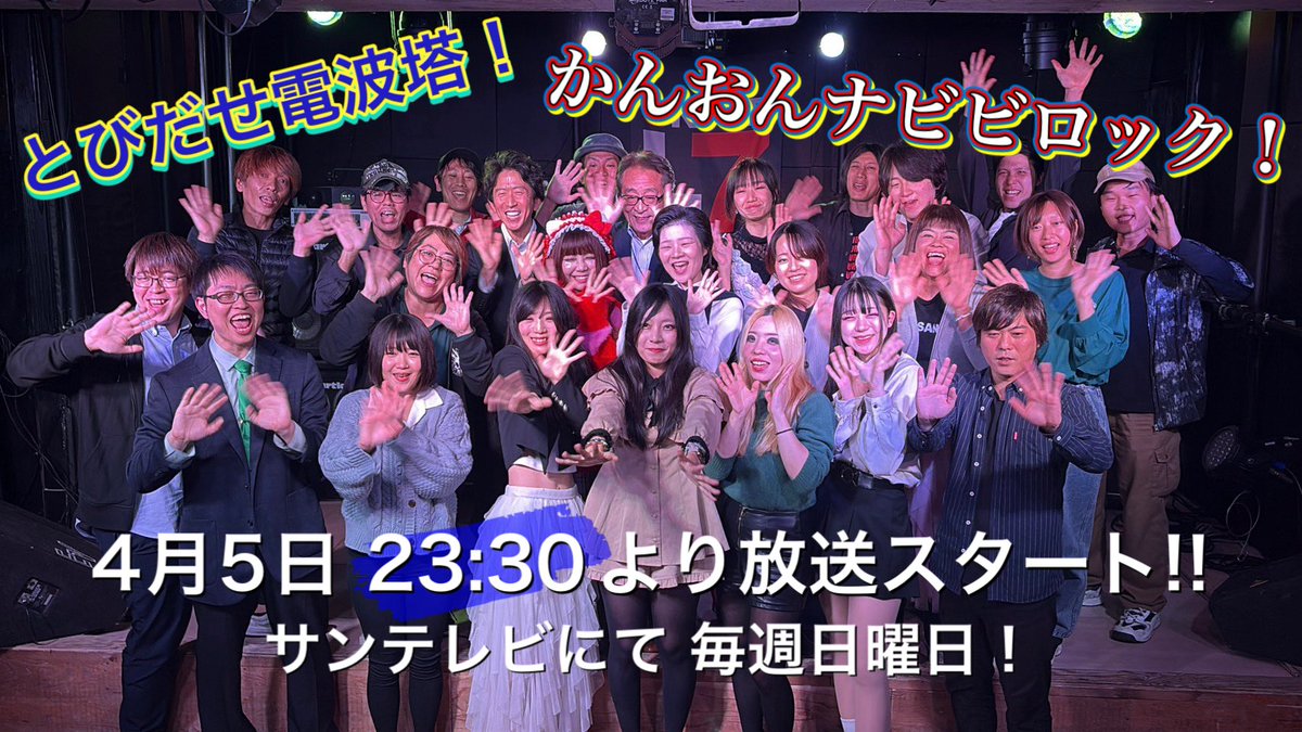 cinema48tvproject tweet media
