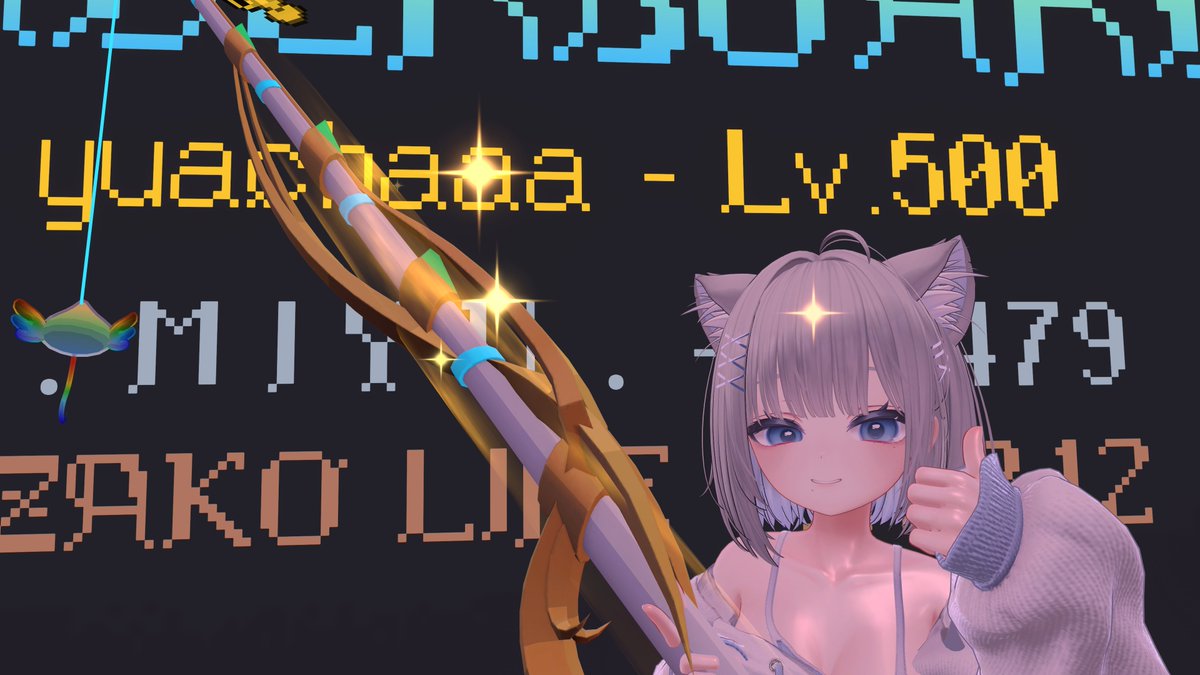 ユアﾁｬｱｱｱ tweet media