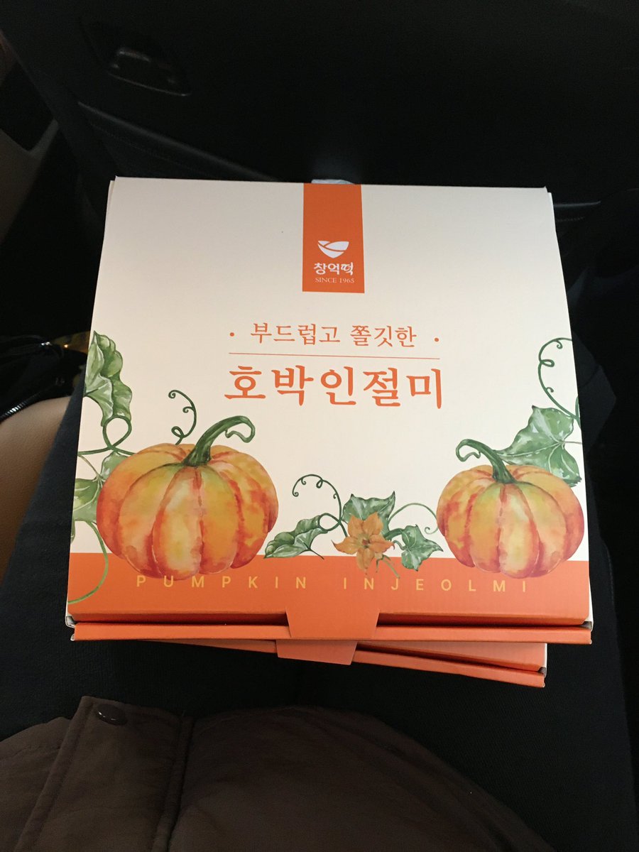 이레 tweet media