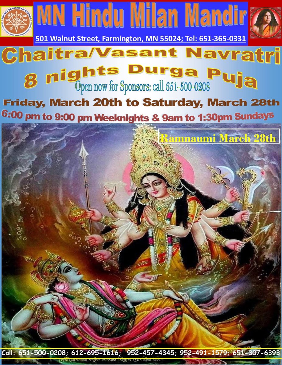 Sri Sri Pranav Math & Bharat Sevashram Sangha tweet media